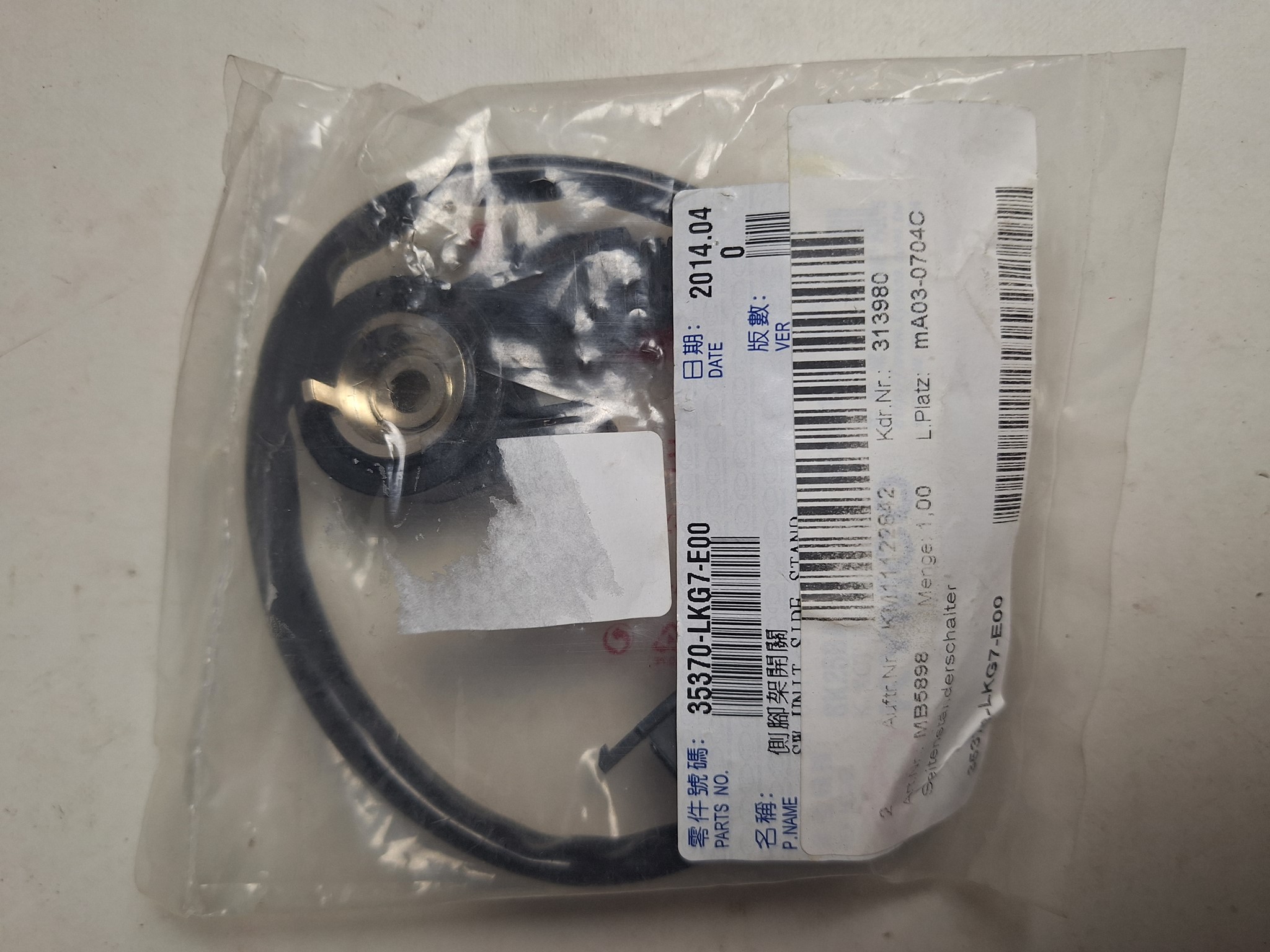 Picture of Kymco  VISAR 125I E4  SEITENSTÄNDERSCHALTER  35370-LKG7-E00